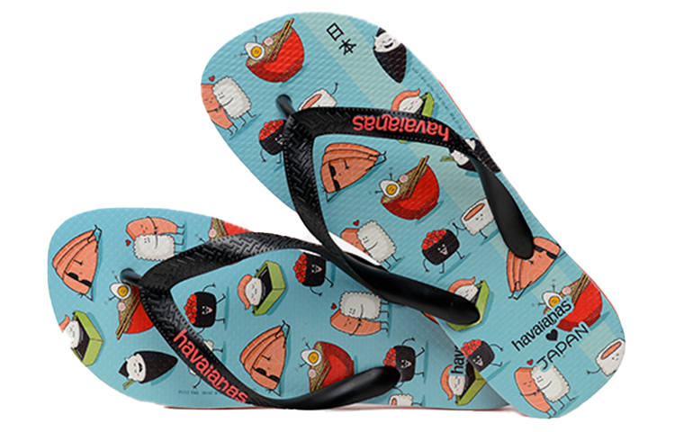 Havaianas Quick Dry Flip Flops Unisex Blue