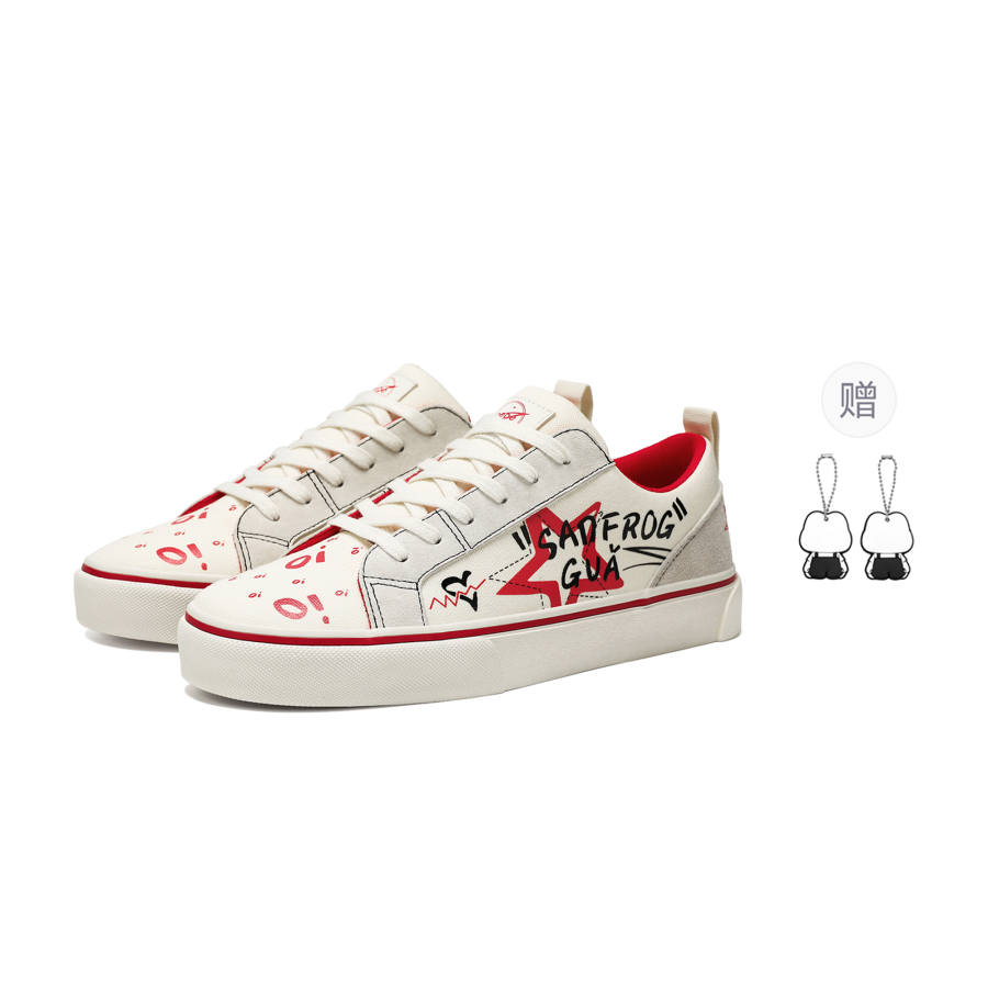 Pepe The Frog Low top Skateboard Shoes Unisex