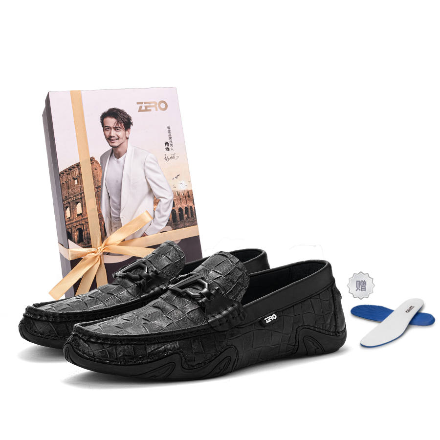ZRO Men's Casual Shoes Men's Low Top Dark Brown