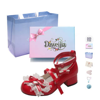 DAWEIJIA Pu Mary Jane Shoes Women's Gift Box Set