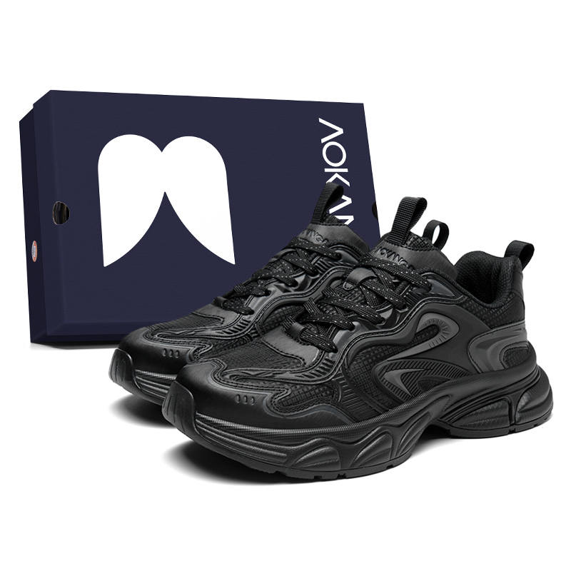 AOKANG Cushioning Abrasion Resistant Lightweight Slip Resistant Low top Chunky Sneakers Men's Shopping Bag