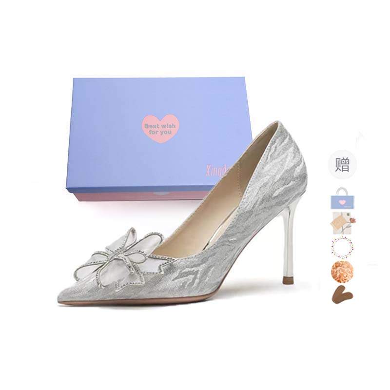 Xingdiman Pu Slim Heel High Heels Women's Gift Box Set