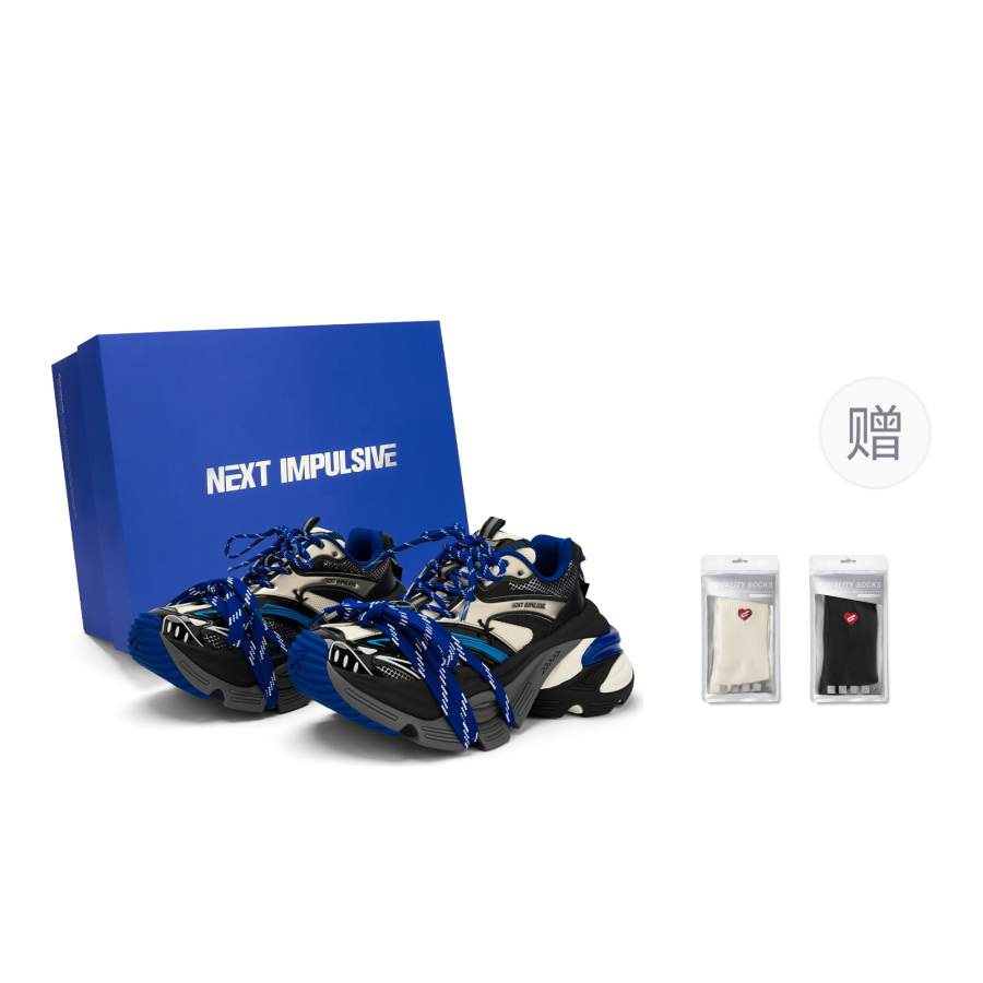 NEXT IMPULSIVE NEXT IMPULSIVE Power Chunky Sneakers Unisex Cyber Blue