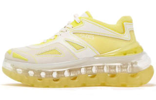 Shoes53045 Bump'air Synthetic Leather Cushioning Low top Sports Casual Shoes Unisex Yellow White