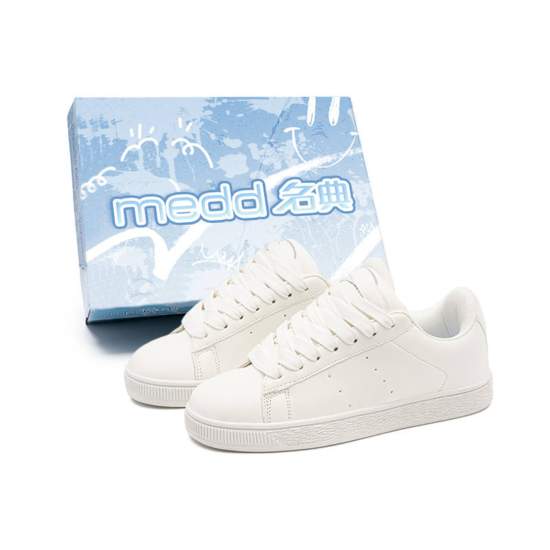 Medd Puffy Shoes Slip Resistant And Breathable Low top Skateboard Shoes Unisex