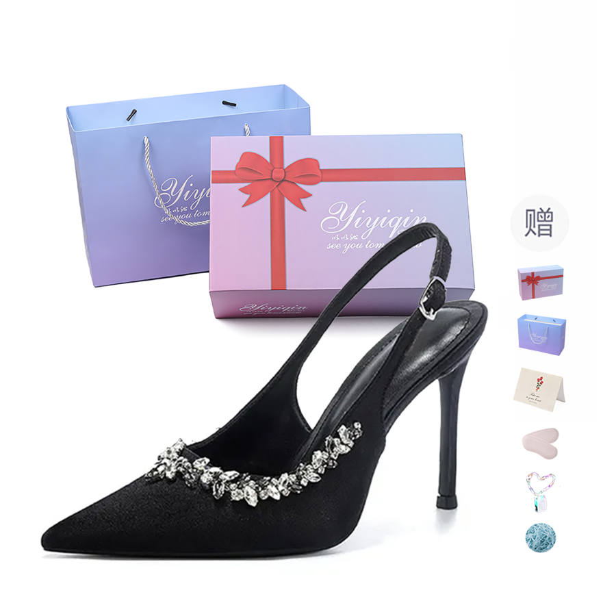 YIYIQIN Pu Slim Heel High Heels Women's Gift Box Set
