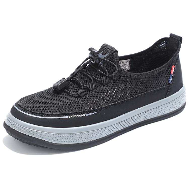 TAIHEYUAN Men's Casual Shoes Men's Low Top Black/Gray
