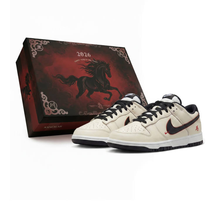 Nike Nike Dunk Pegasus Pack CNY 'Year Of The Horse' Three Times Laboratory, Shadow Stallion, Box