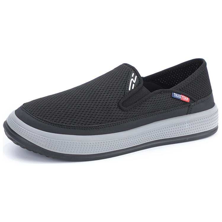 TAIHEYUAN Men's Casual Shoes Men's Low Top