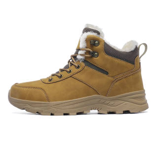 Motion Armor Microfiber Leather Thermal Abrasion Resistant Slip Resistant Plus Size Short Snow Boots Men's