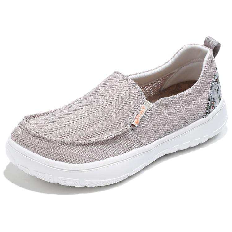 TAIHEYUAN Mesh Slip Resistant Low top Casual Shoes Women's
