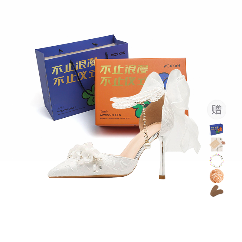 WOXXXN Slim Heel High Heels Women's White