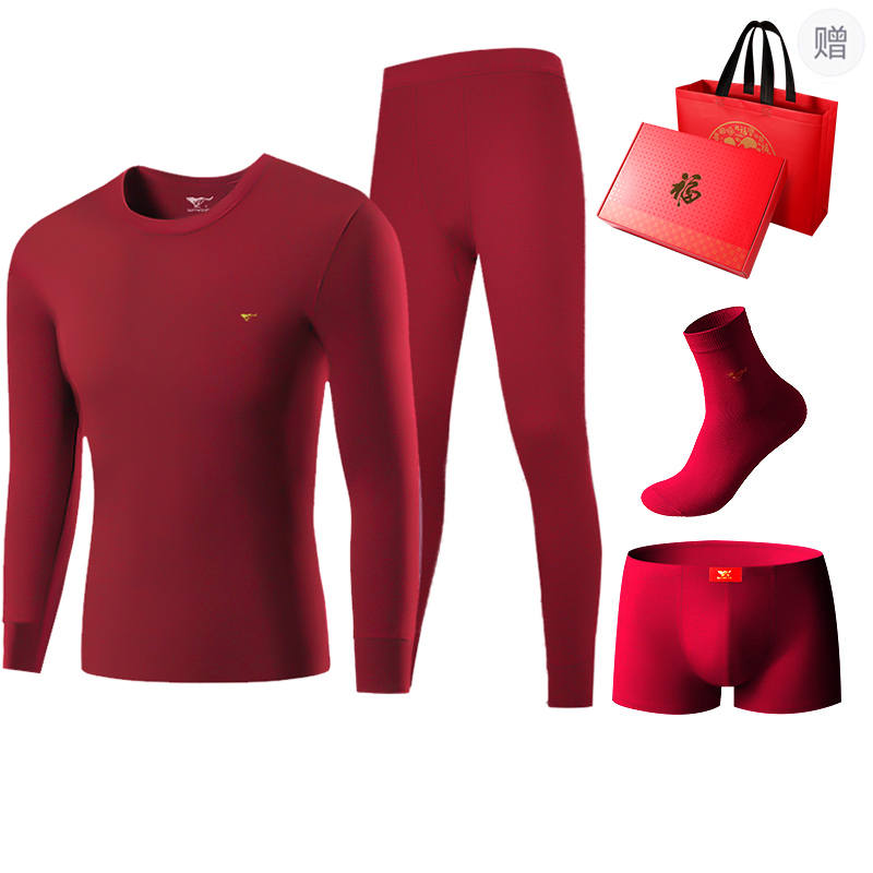 SEPTWOLVES SEPTWOLVES Thermal Set Men's Shopping Bag Included