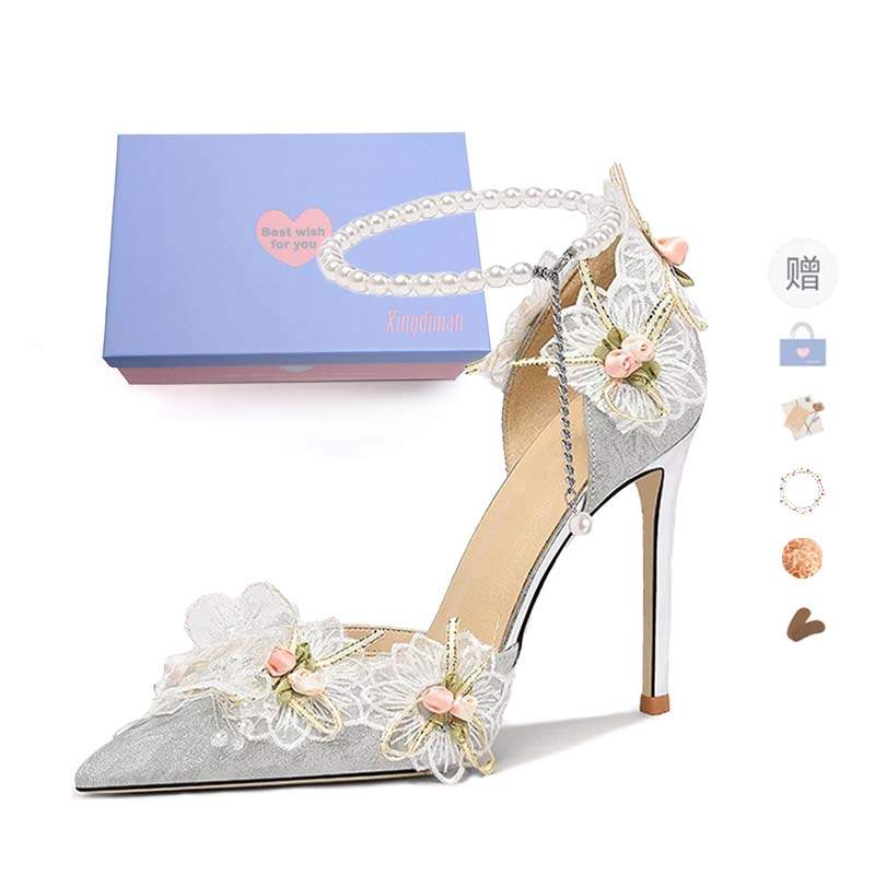 Xingdiman Xingdiman Pu High Heels Women's Silver