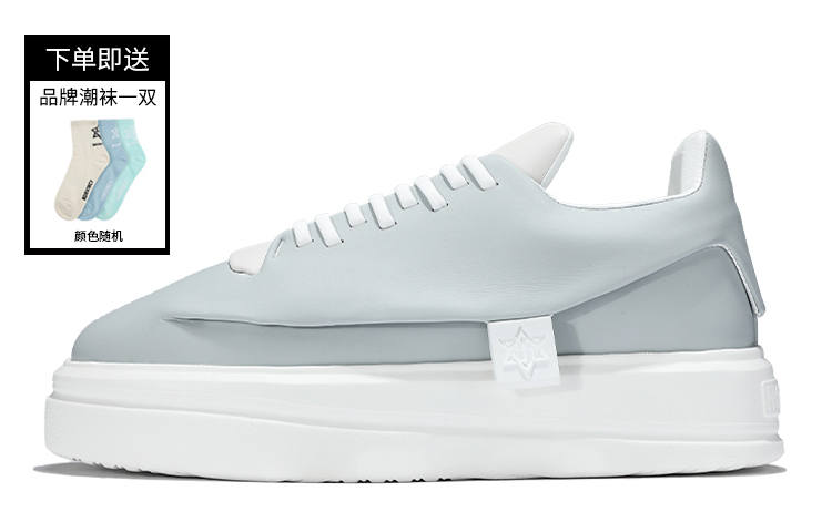 NORVINCY Leather Athleisure Commute Walking Shoes Pu Low top