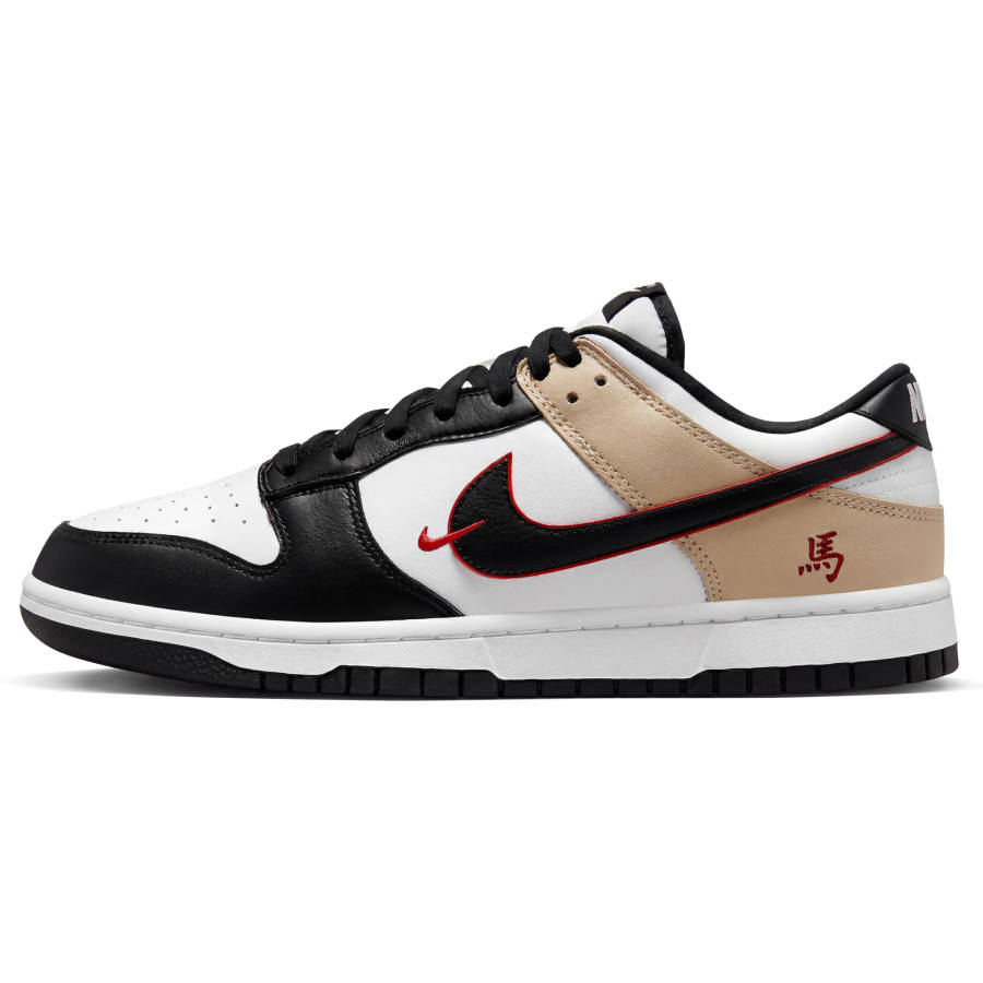 Nike Nike Dunk Pegasus Pack CNY 'Year Of The Horse' Three Times Laboratory, Jin'an Racing Abrasion Resistant Slip Resistant