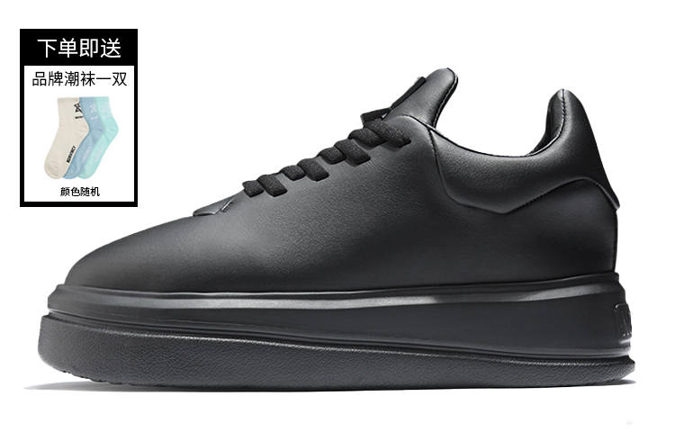 NORVINCY Pu Stylish Skateboarding Shoes Unisex Black