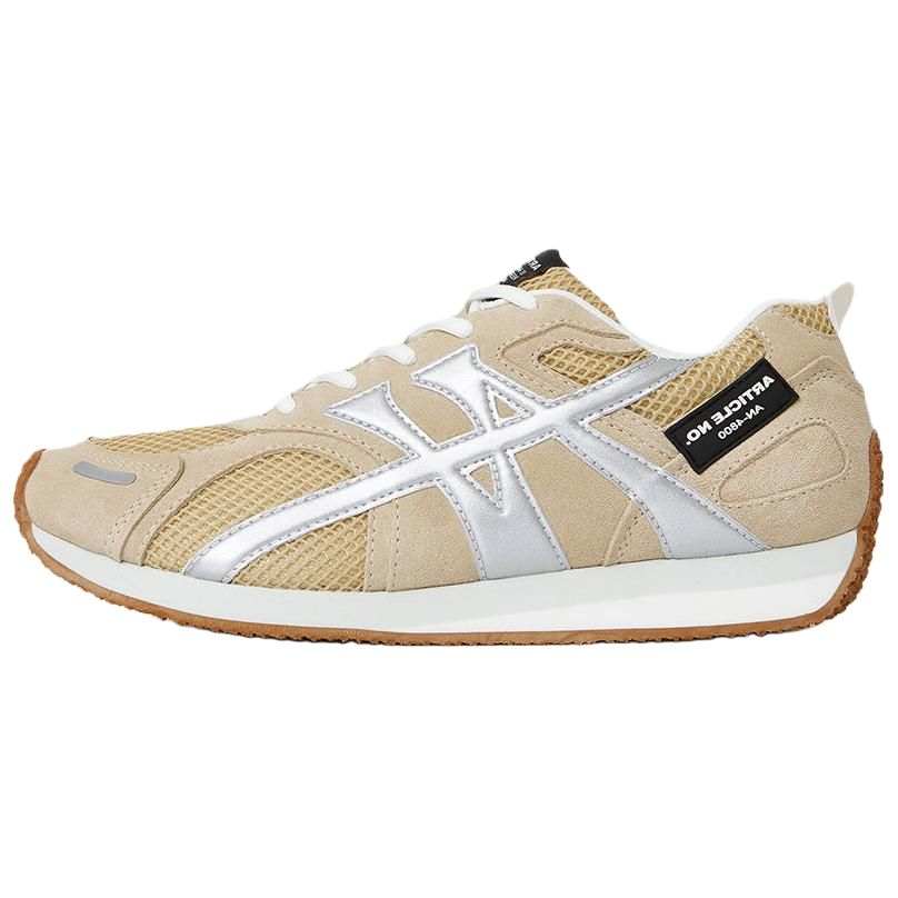 ARTICLE NO. ARTICLE NO. Low top Casual Running Shoes Unisex Light Umber