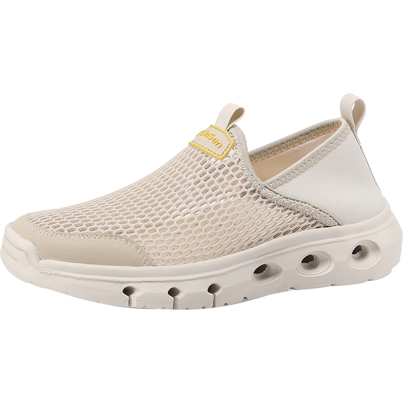 Mulinsen Mom Shoes Synthetic Leather, Textile Abrasion Resistant Lightweight Breathable Slip Resistant