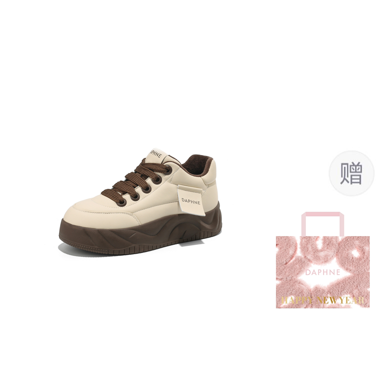 DAPHNE DAPHNE Abrasion Resistant Low top Chunky Sneakers Women's