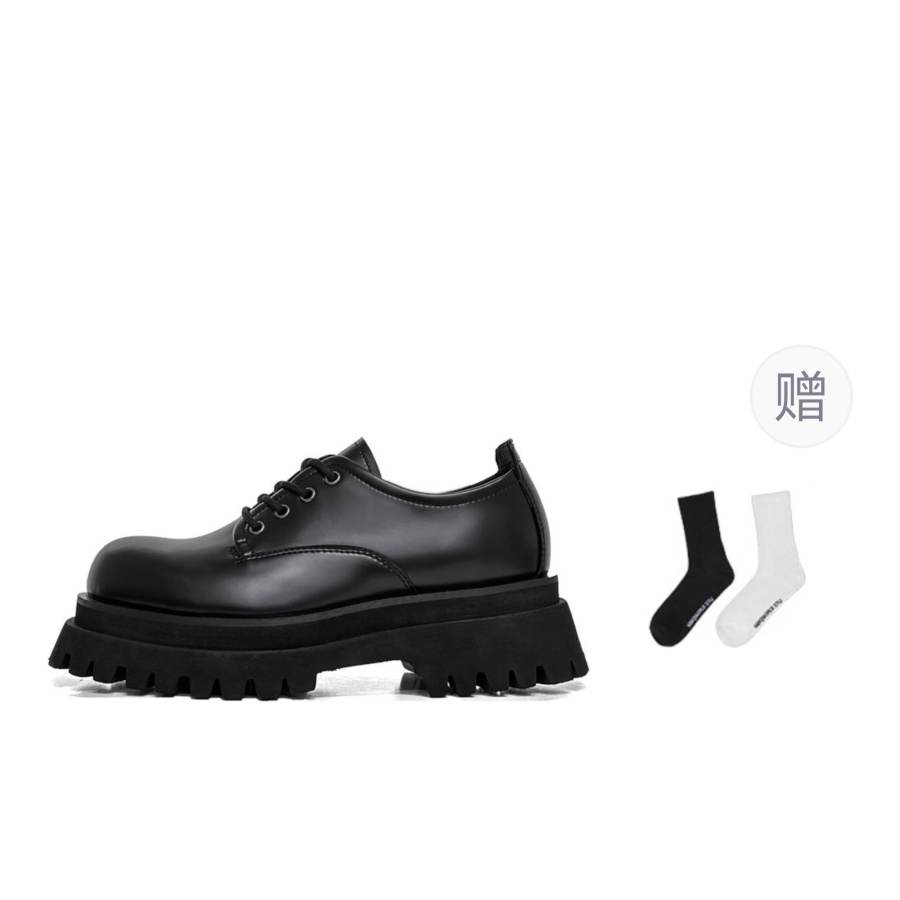 HANQIAORIJI Black Blood Collection Casual Leather Shoes Unisex Black