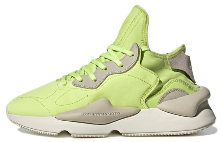 Y-3 Adidas Y 3 Kaiwa 'Semi Frozen Yellow'