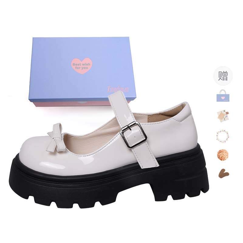 Xingdiman Pu Platform Mary Jane Shoes Women's