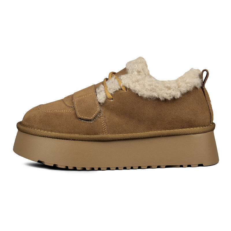 WENPU Suede Thermal Abrasion Resistant Slip Resistant