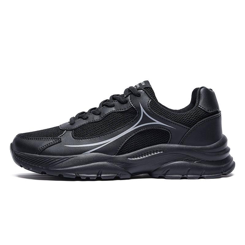 NMR Mesh, Leather Slip Resistant And Breathable Slip Resistant And Breathable Low top Casual Shoes Men's