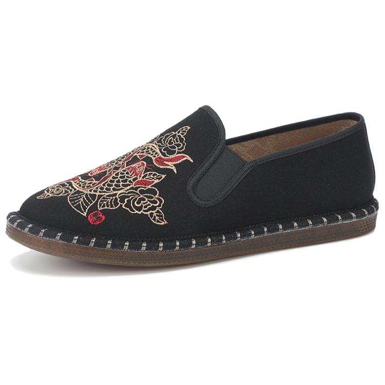 TAIHEYUAN Men's Casual Shoes Men's Low Top
