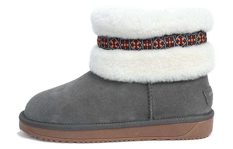 Joy&Mario Thermal Height Increasing Slip Resistant Ethnic Style Woven, Fleece Lined Versatile Platform Snow Boots