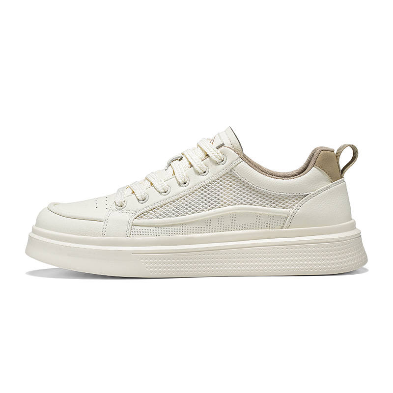 HLA Skateboard Shoes Men's Low Top Beige Apricot
