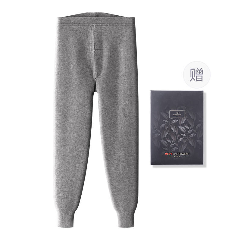 SEPTWOLVES SEPTWOLVES Men's Thermal Pants