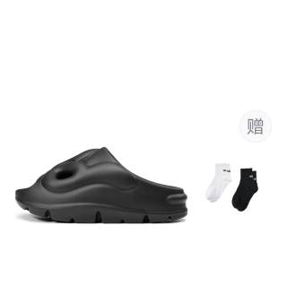 PCLP Skeleton Abrasion Resistant Slippers Unisex