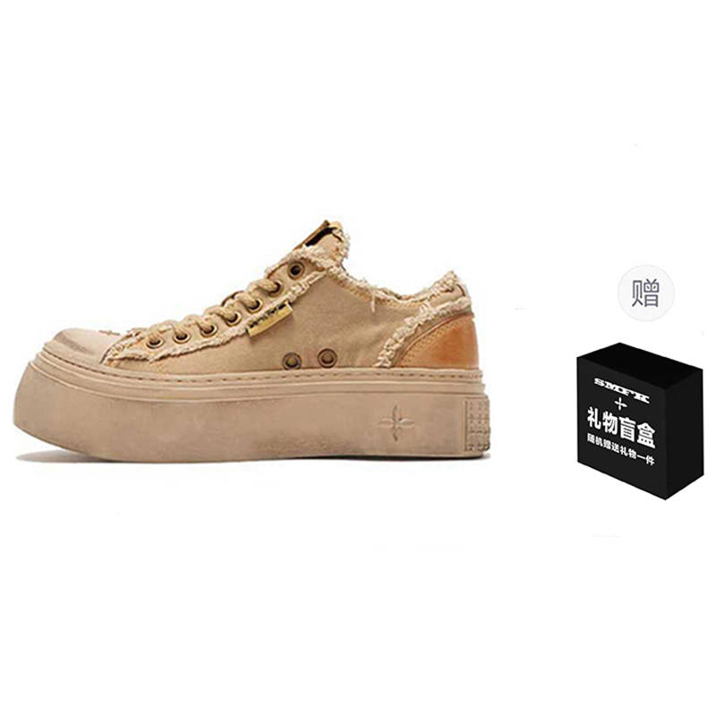 SMFK Low top Skateboard Shoes Women's Wheat