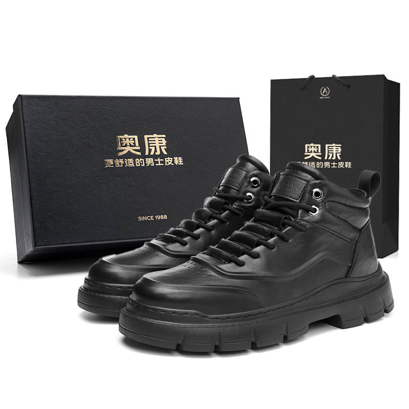 AOKANG Height Increasing Abrasion Resistant Short Outdoor Boots Men's Exclusive Box
