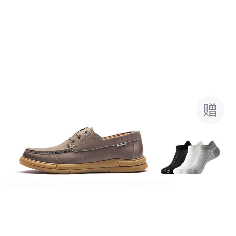SEVEN Cow Leather Breathable Casual Shoes Men's