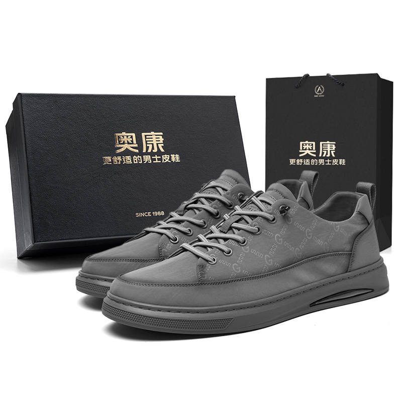 AOKANG Abrasion Resistant Slip Resistant Low top Skateboard Shoes Men's Exclusive Box