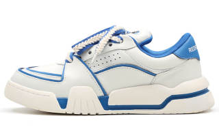 The Last Redemption Spacecourt Stylish Skateboarding Shoes Men's Blue