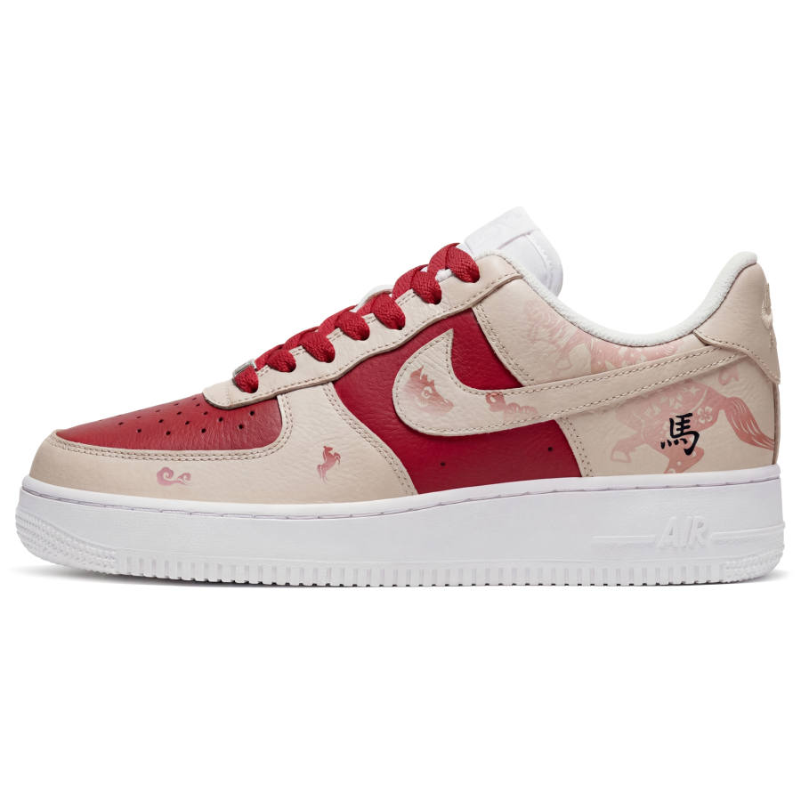 Nike Nike Air Force 1 'Panda Leather, Sanci Laboratory, Horse Year, Yunqi Chasing The Sunset