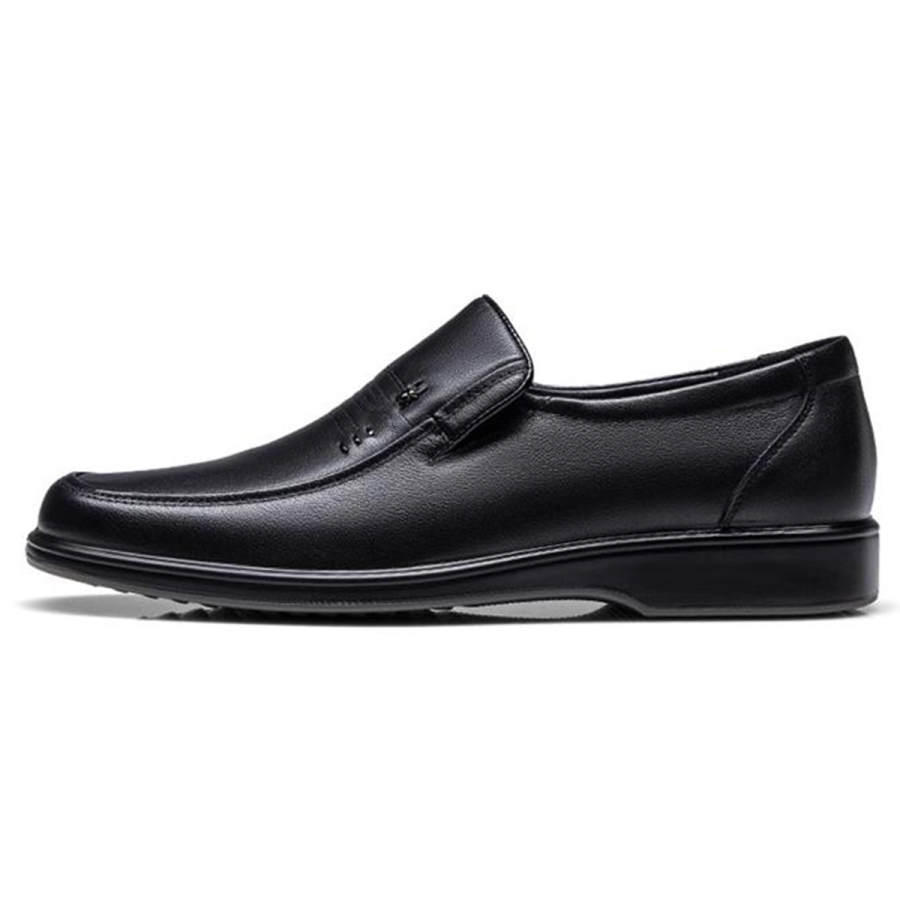 Spider King Cow Leather Casual Shoes Men's Black