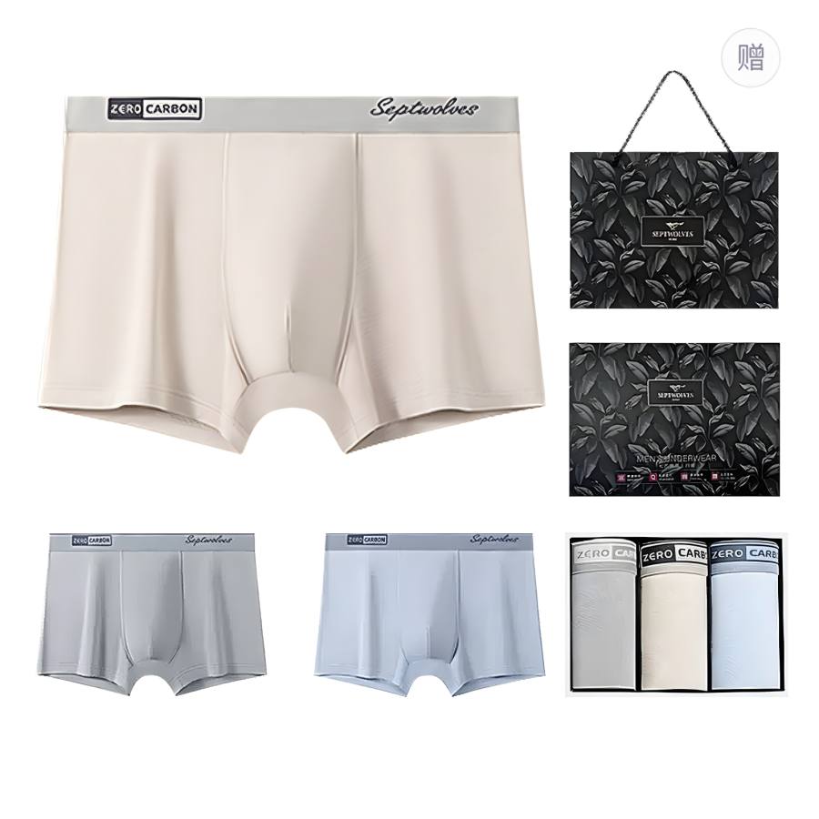 SEPTWOLVES SEPTWOLVES Underpants Men's 3 Pack