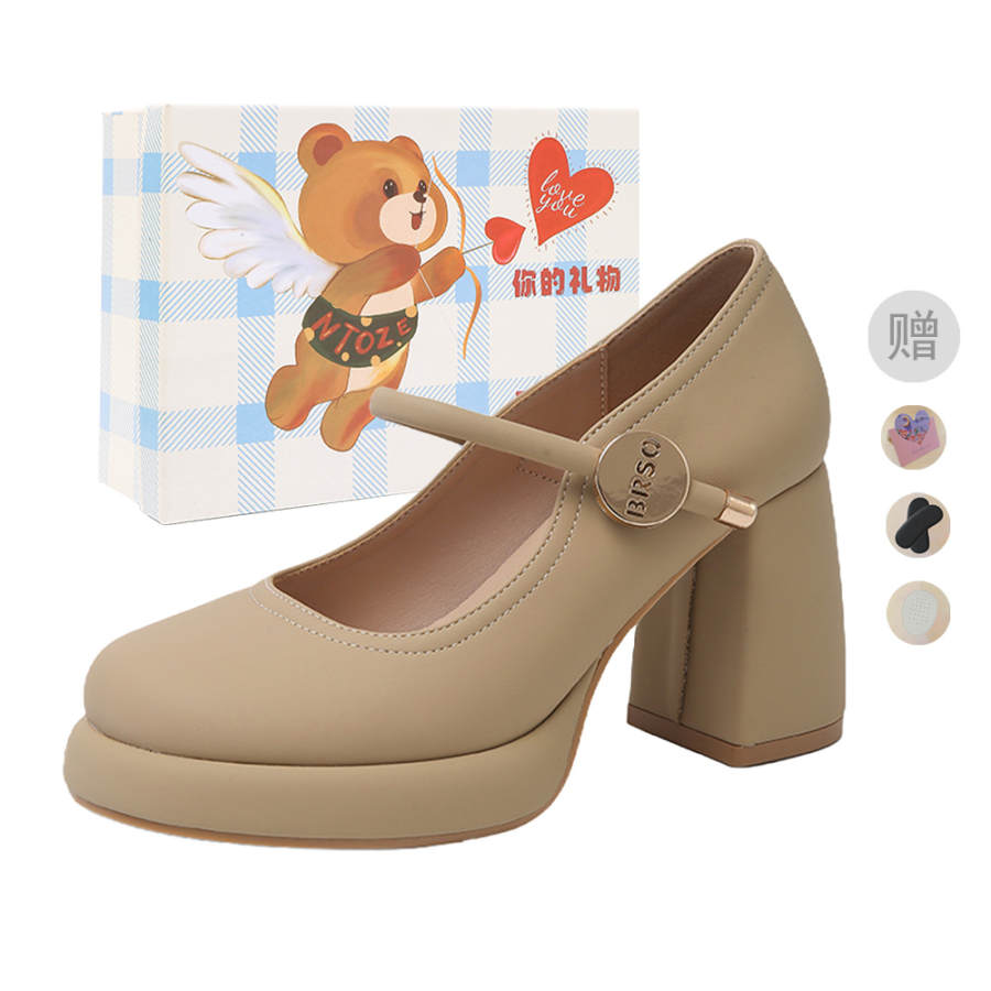 NTOZE Pu Chunky Heel Mary Jane Shoes Women's