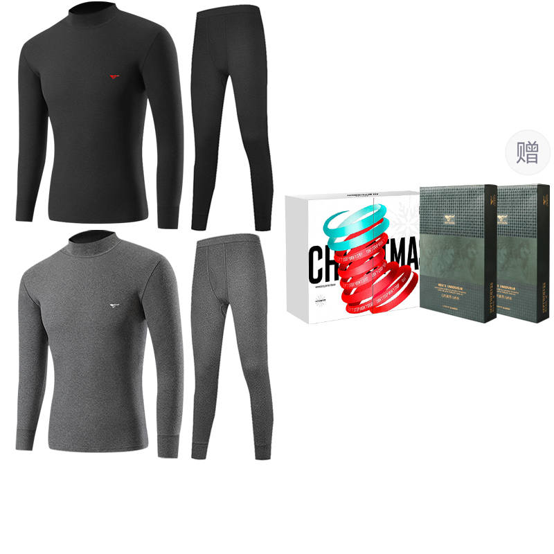 SEPTWOLVES SEPTWOLVES Thermal Set Men's Premium Gift Box Set