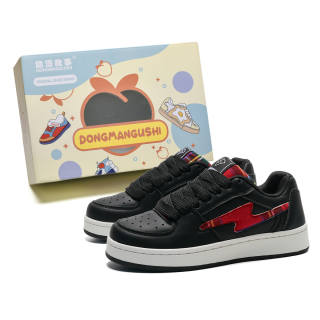 DONGMANGUSHI Low top Skateboard Shoes Unisex