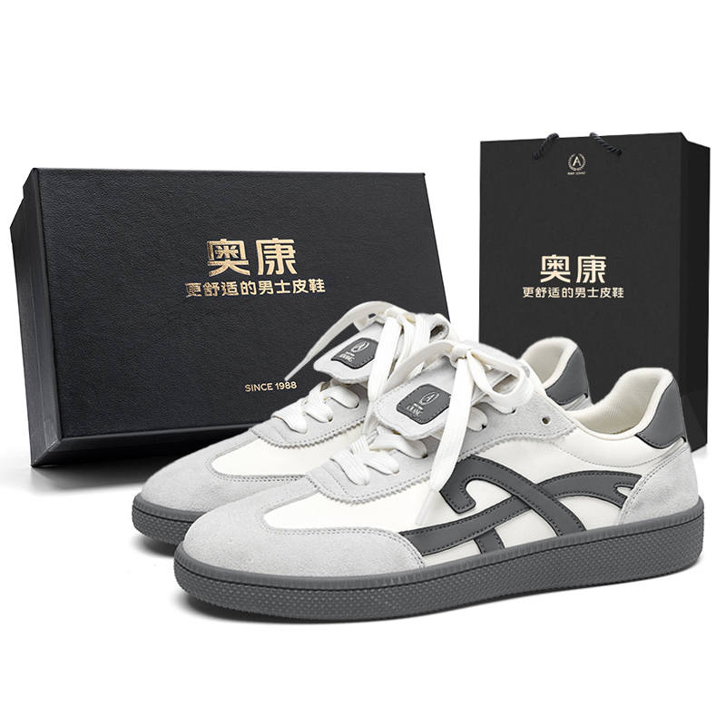 AOKANG AOKANG Low top German Army Trainers Men's Box Included