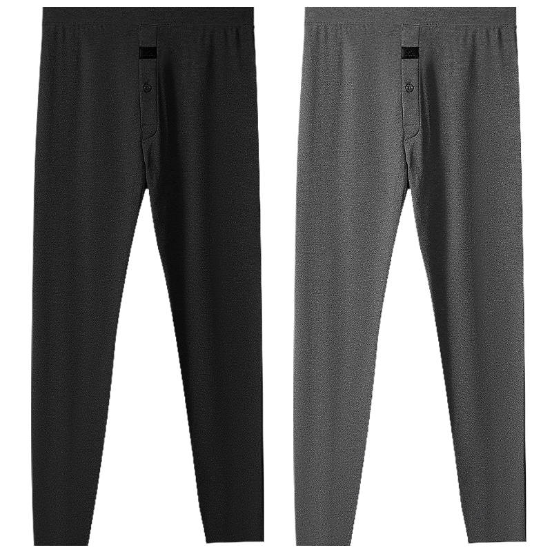 SEPTWOLVES SEPTWOLVES Thermal Pants Men's 2 Pack Gift Box Set+Shopping Bag