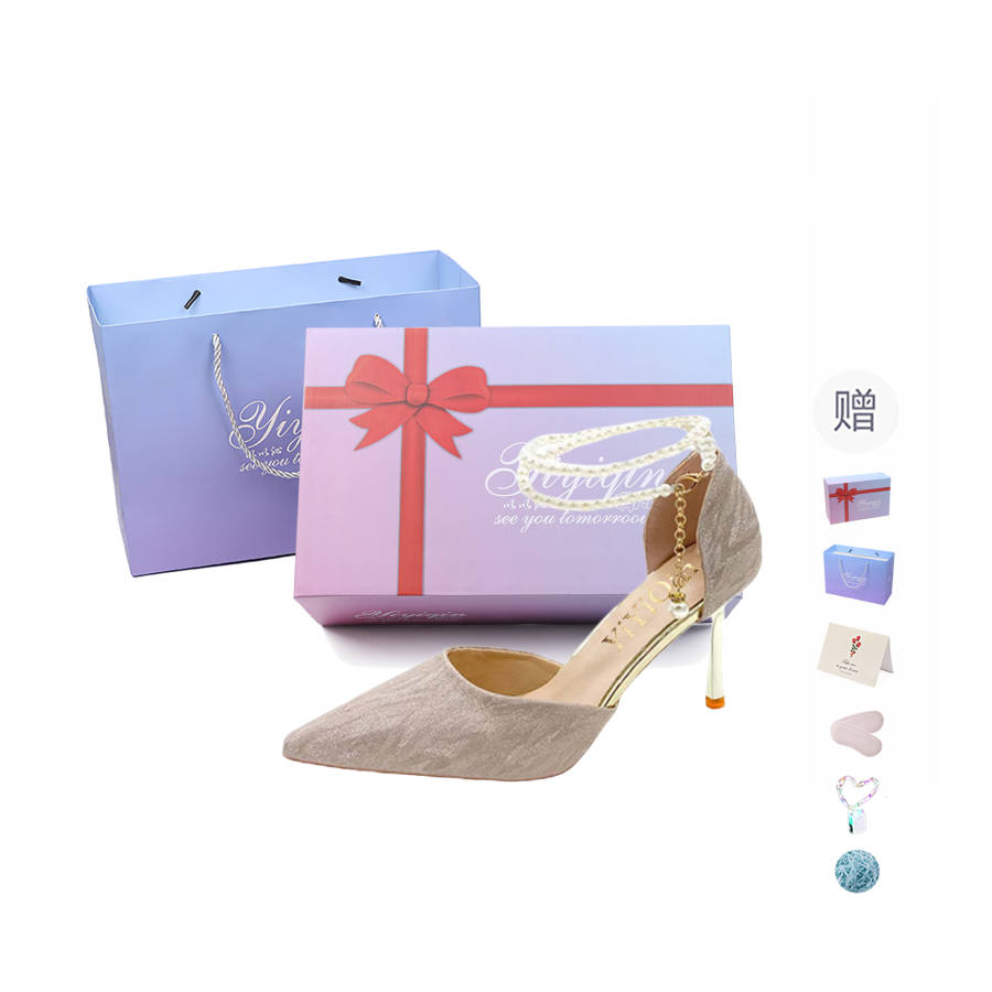 YIYIQIN Slim Heel High Heels 6CM Women's Black Gift Box Set