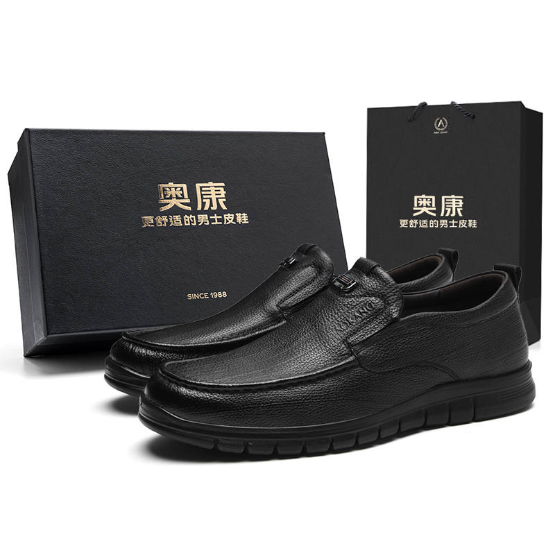 AOKANG Dress Shoes Men's Black Exclusive Box