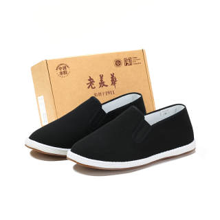 LAOMEIHUA Casual Shoes Men's Black
